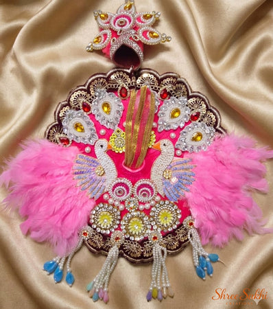 Pink Feather Swan Laddu Gopal Poshak