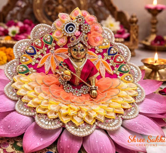 Pink Peach Lotus Laddu Gopal Poshak