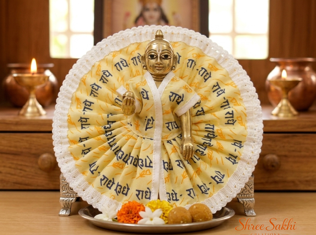 Radhe Naam Print Laddu Gopal Poshak